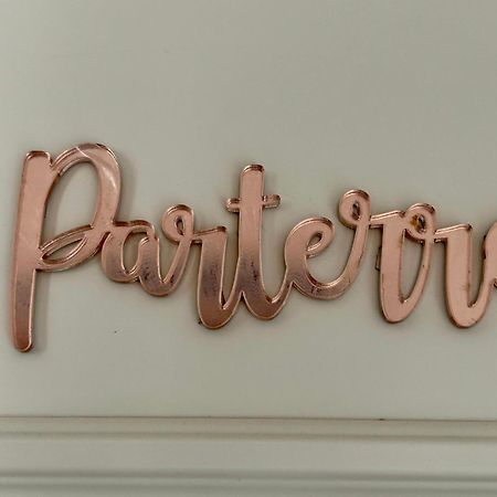 Ferienwohnung Parterre Varel Eksteriør billede